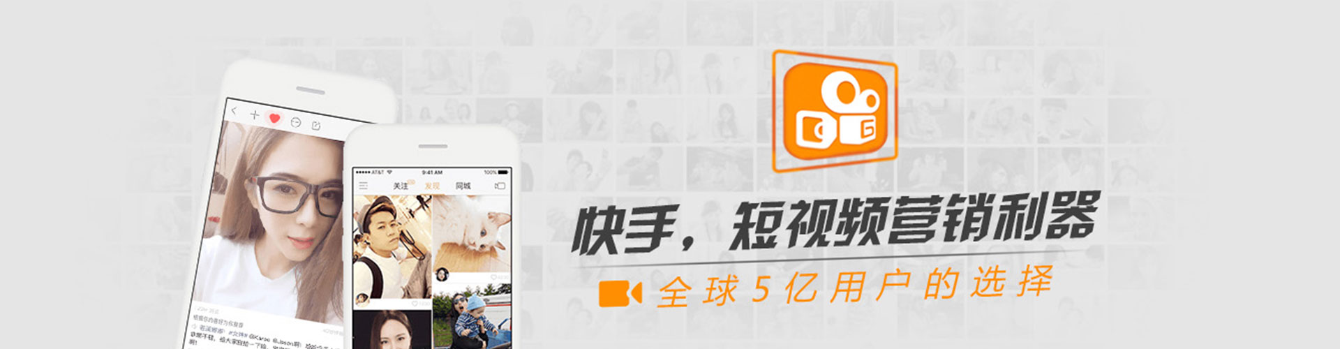 隆阳百度充值高返点